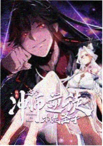 红杏影院日常动画猫町夜话封面